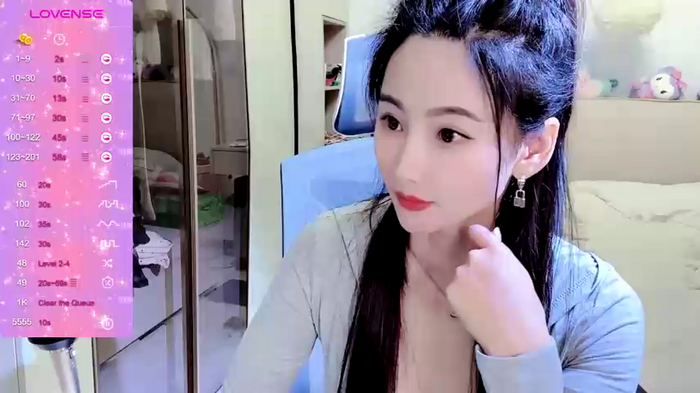 WanWan-Love