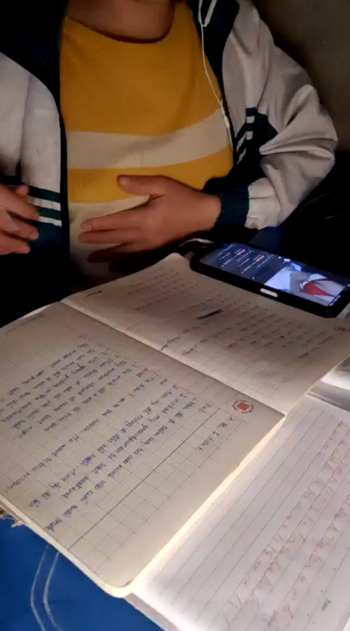 Ying_squirt