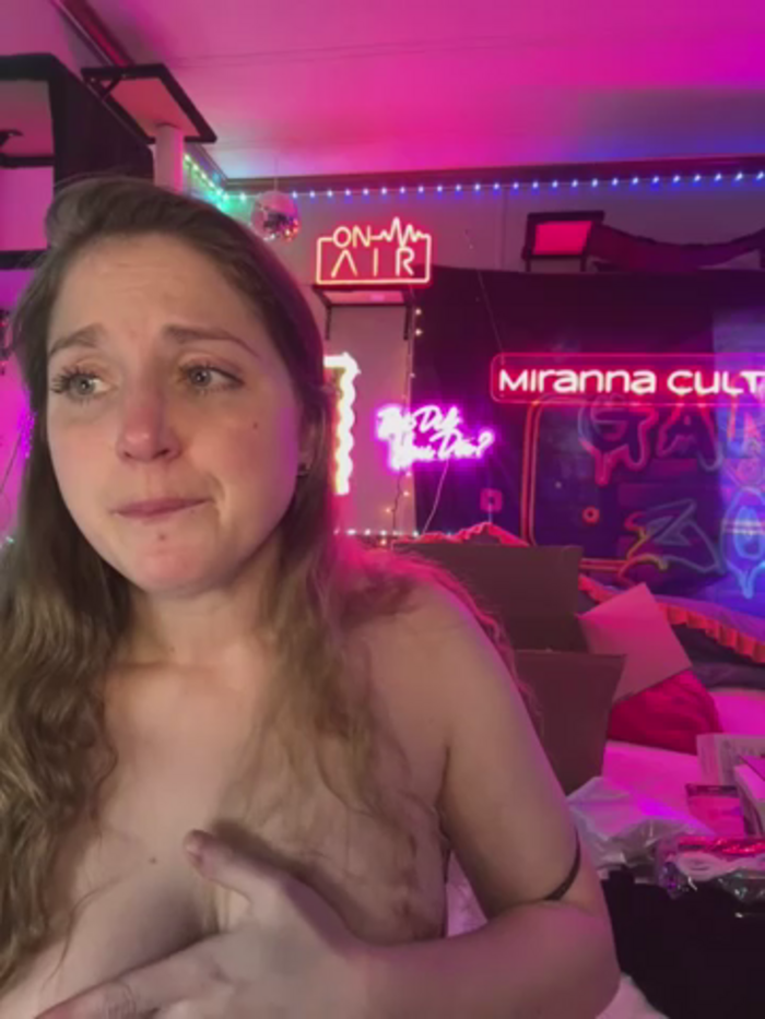 mirannacult
