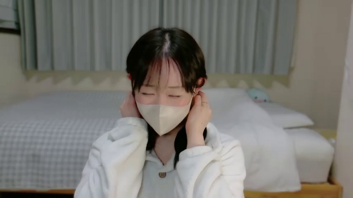 nene_nee