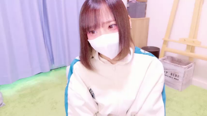 nyakotan