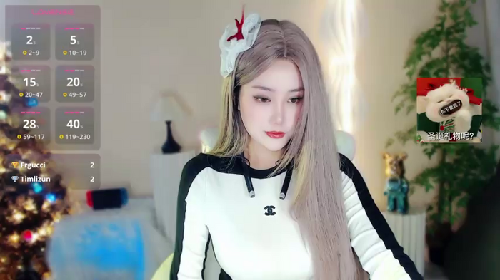 Cartier-__Daji-