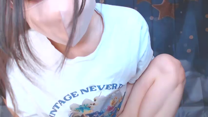 Niinachan