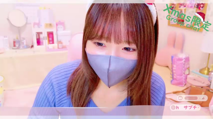 Yui-Ch