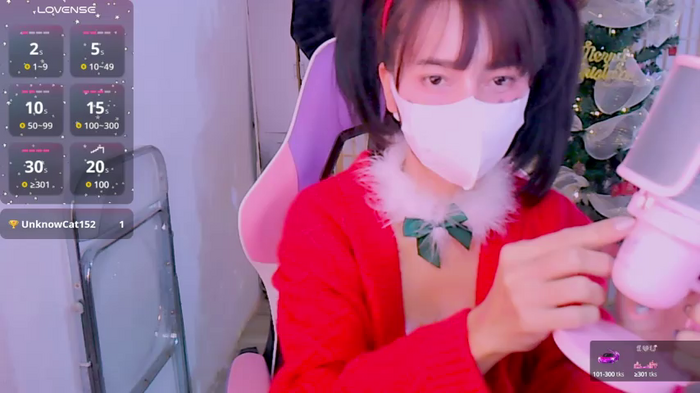 desiregirl69