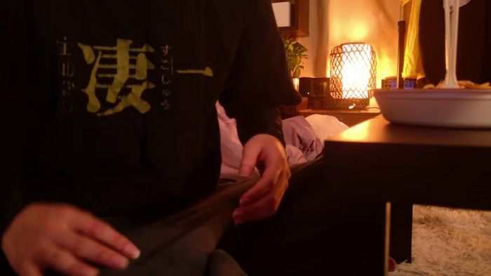 Ashinaga_oj