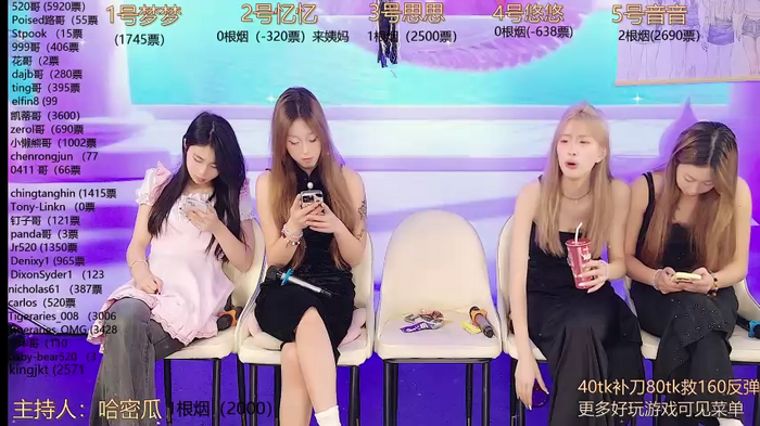 YIYI_XIXI_18