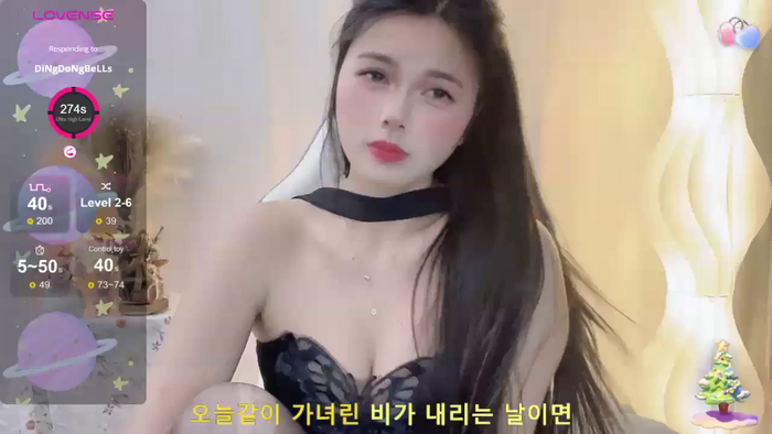 A-sooo