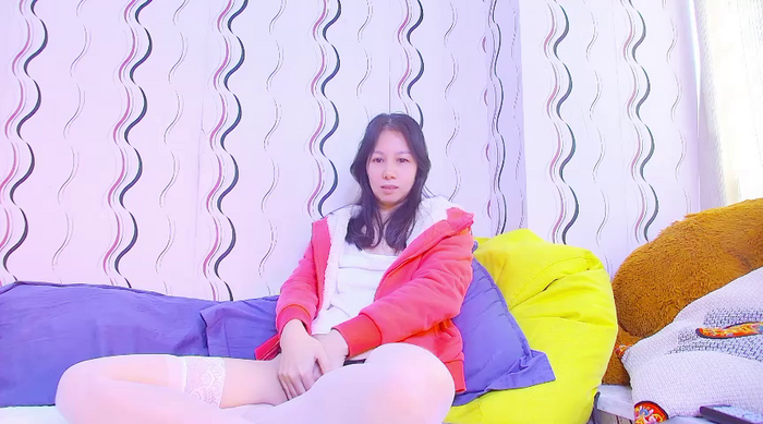 Asiannina