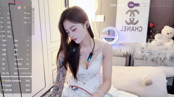 QiuQiu-77