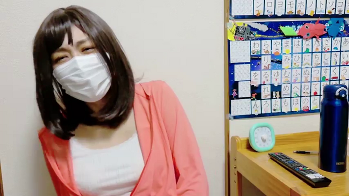 __MIZUKI__