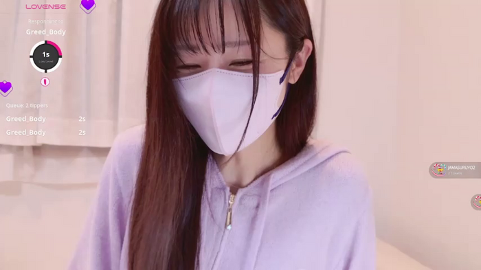 meg_0901