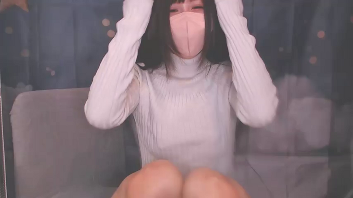 Niinachan