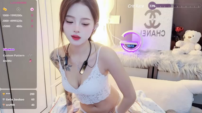 QiuQiu-77