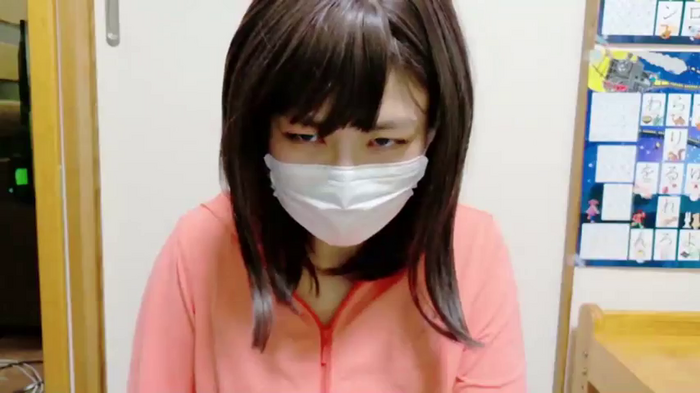 __MIZUKI__