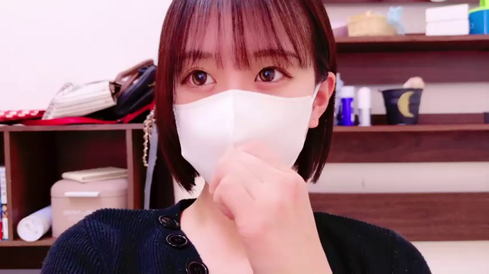 natukingram