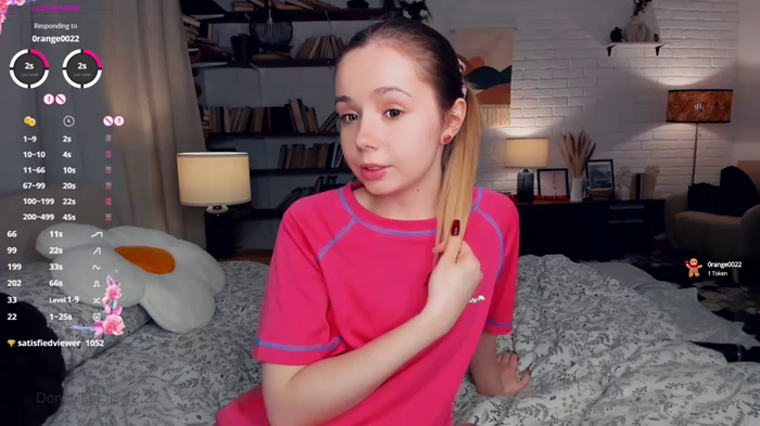 DominikaElis