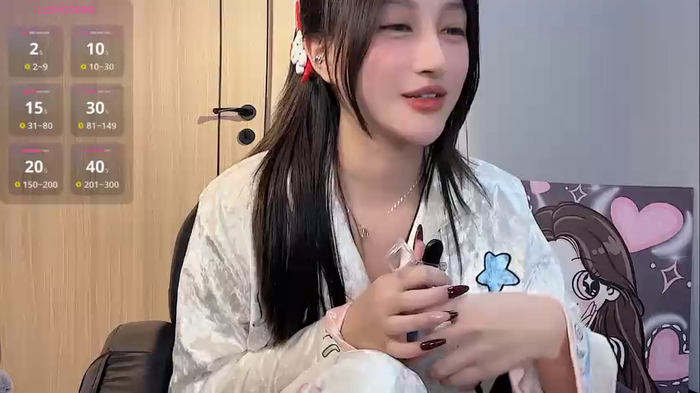 NANA-en