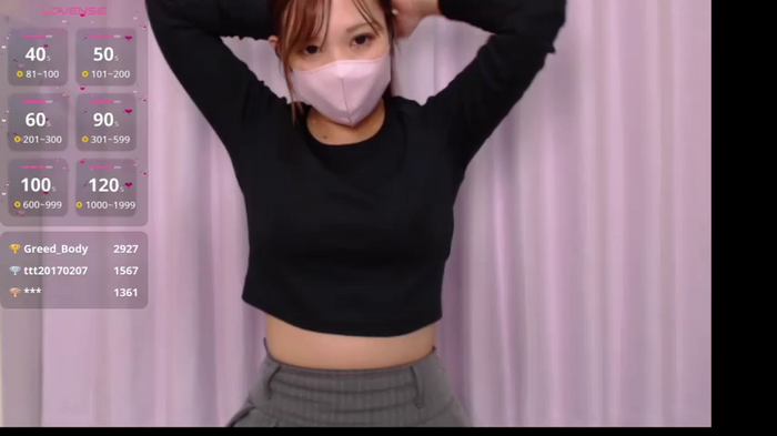 SHIO__CHAN