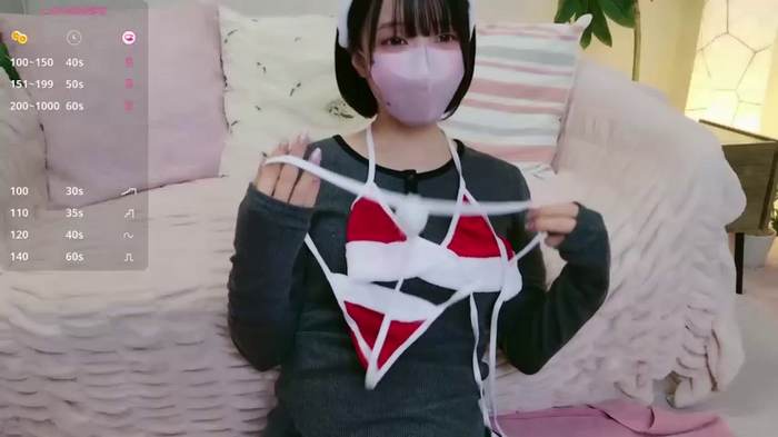Suzu_chan_o0