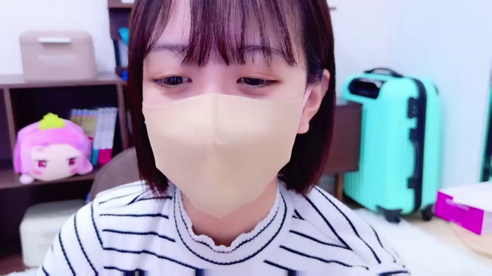 natukingram