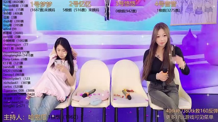 YIYI_XIXI_18