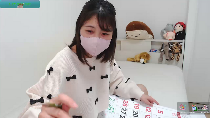 SUZU_