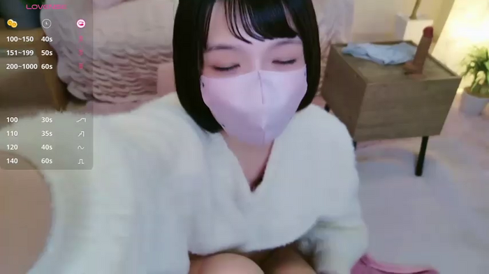 Suzu_chan_o0