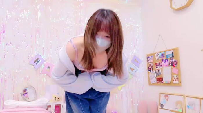 Yui-Ch