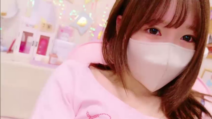 Yui-Ch