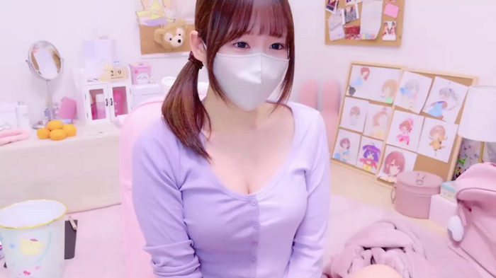 Yui-Ch