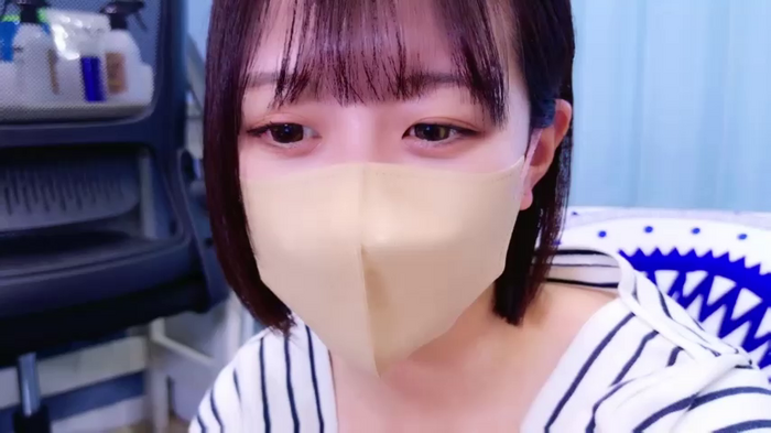 natukingram