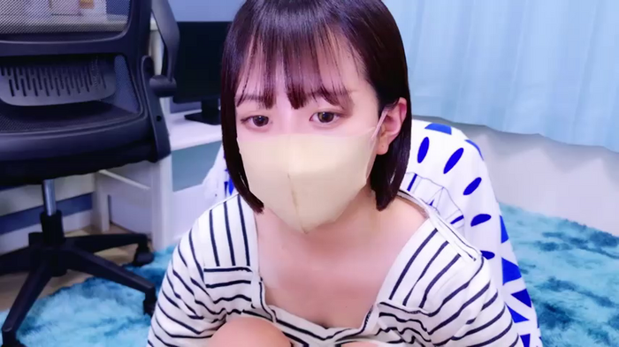 natukingram