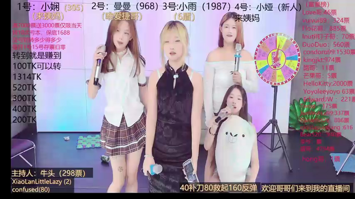 XG_GH897