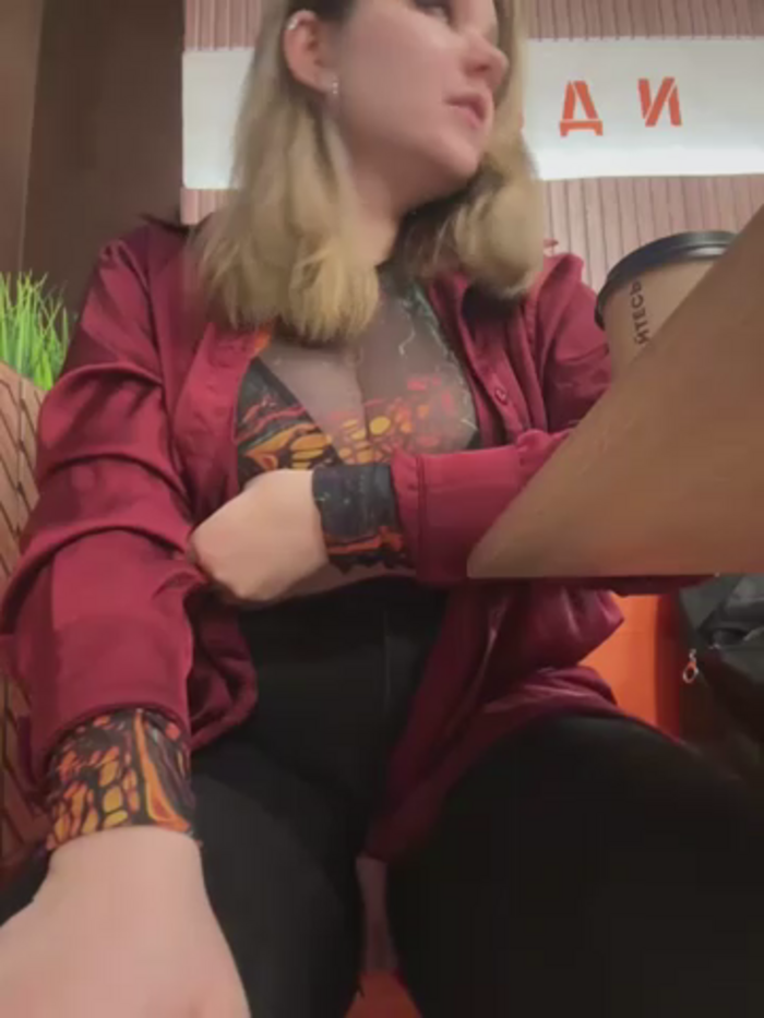 PumaShyXD