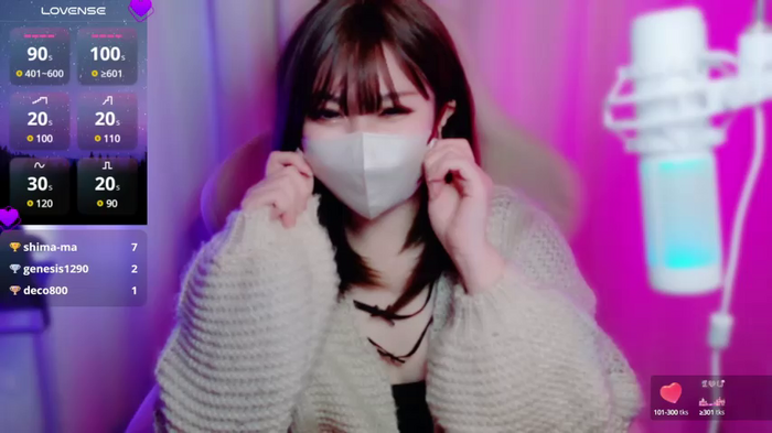ice__xx