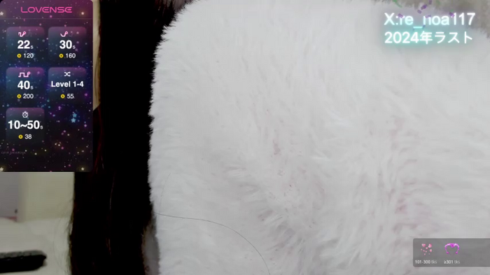 nemui_oyasumi