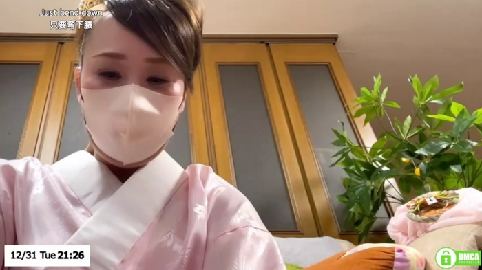 ERIKA-JP-168130