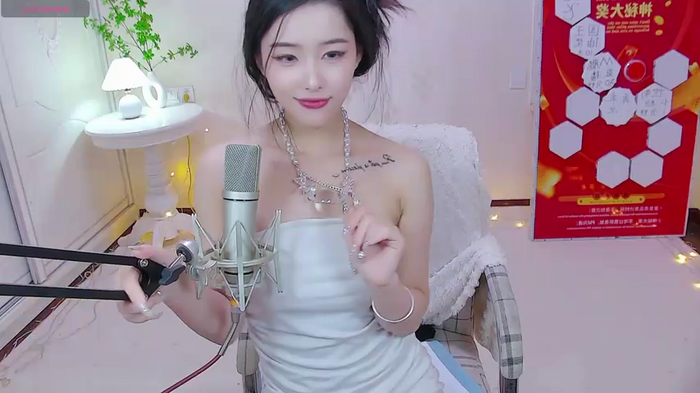 LuckyStarYou