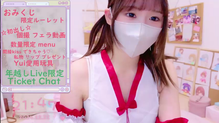 Yui-Ch