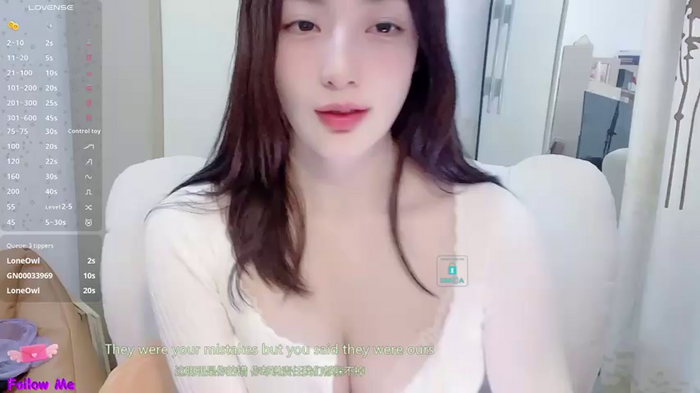 icha-icha