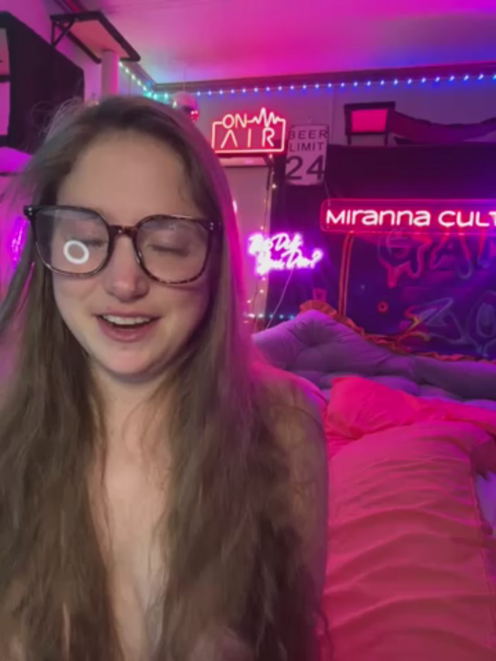 mirannacult