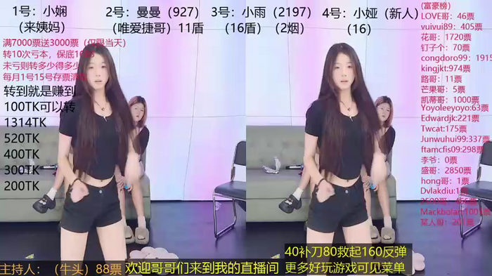 XG_GH897