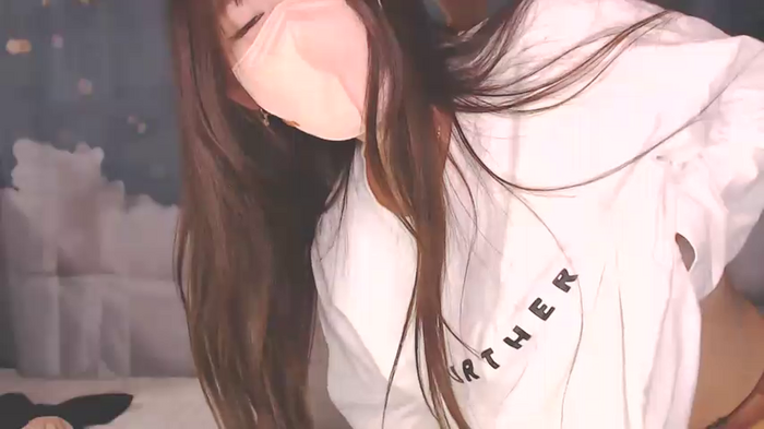 Niinachan