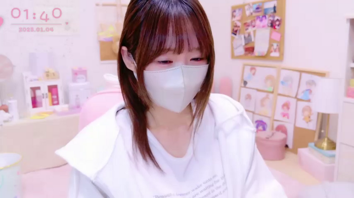 Yui-Ch