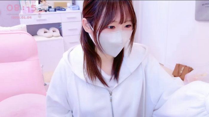 Yui-Ch