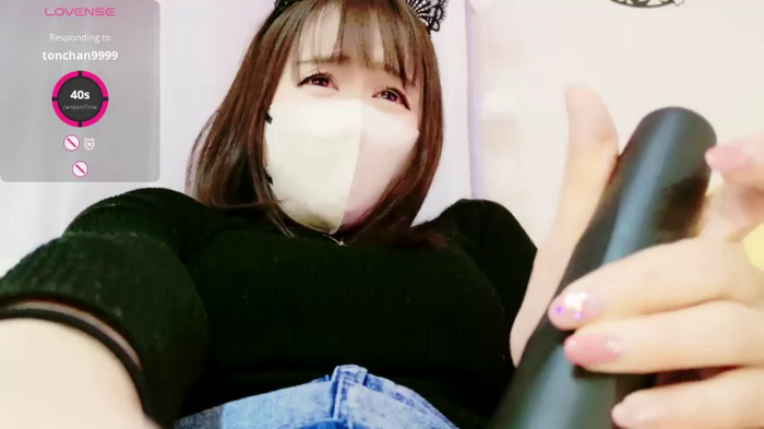 aaanyan