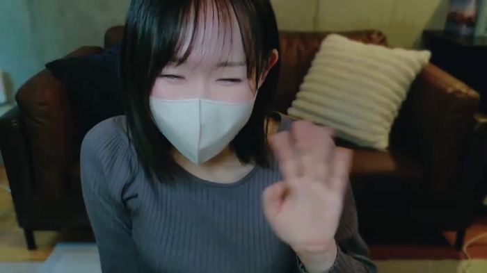 nene_nee