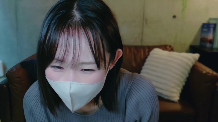 nene_nee