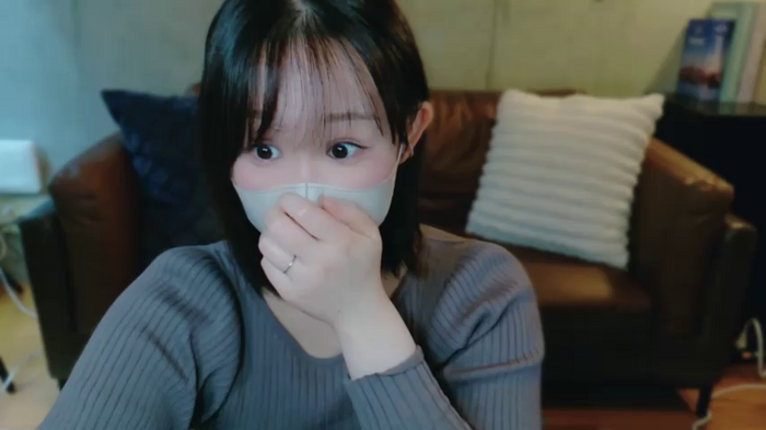 nene_nee